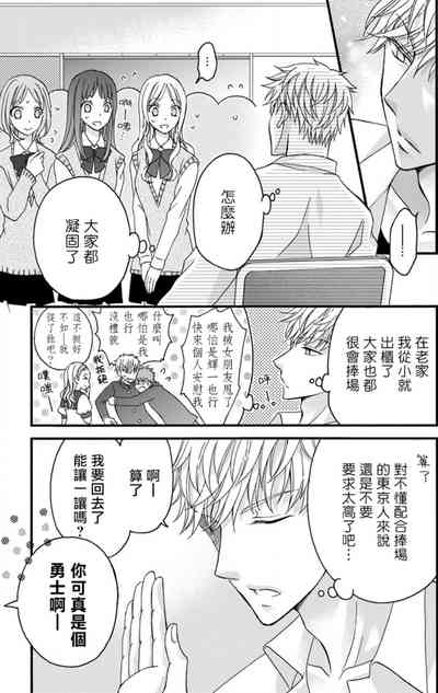 第197頁圖