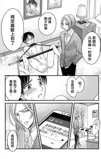 第205頁圖