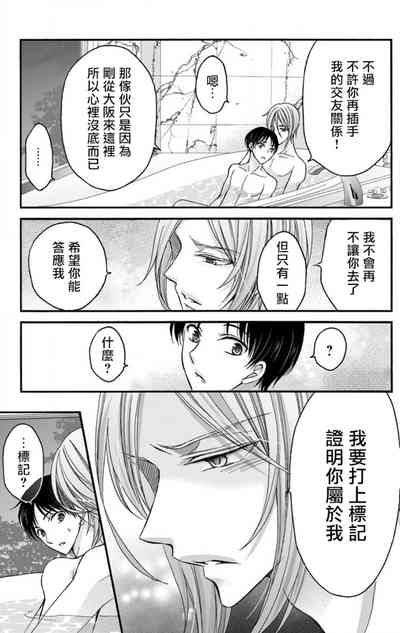 第213頁圖