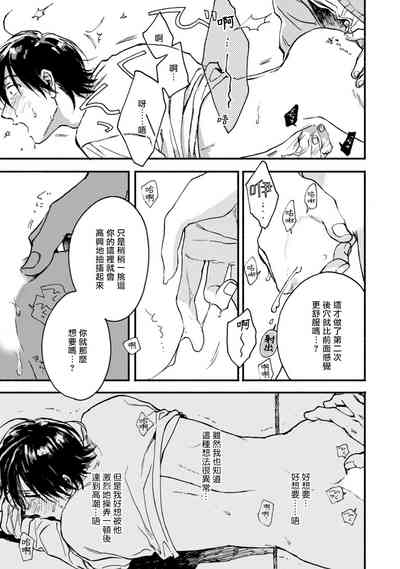 第109頁圖