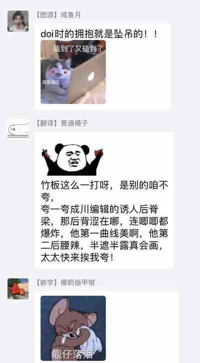第117頁圖