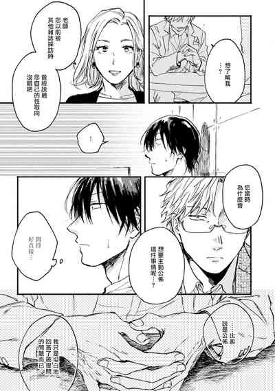 第97頁圖
