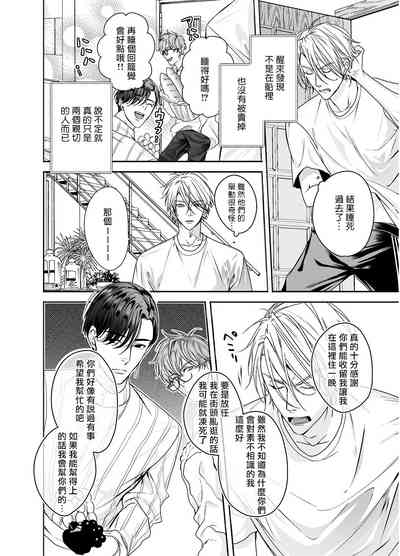 第17頁圖