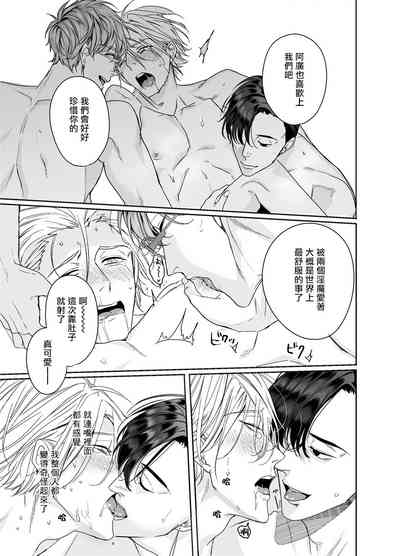 第33頁圖