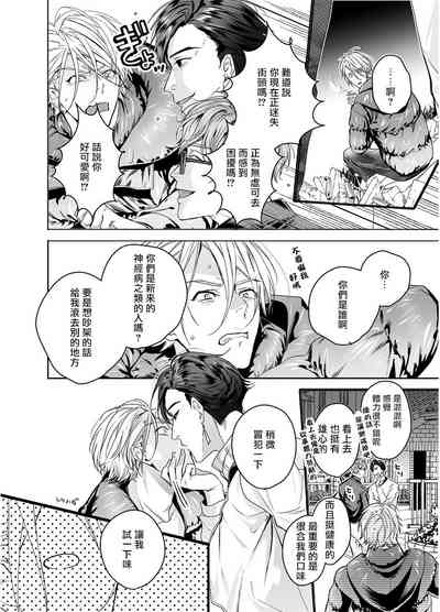 第9頁圖