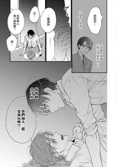 第101頁圖