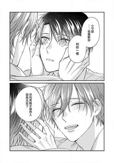 第109頁圖