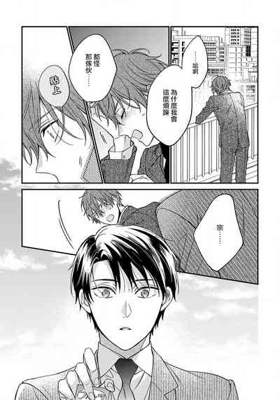 第173頁圖