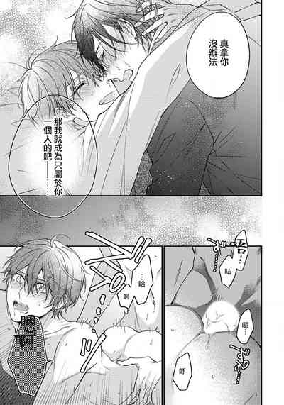 第193頁圖