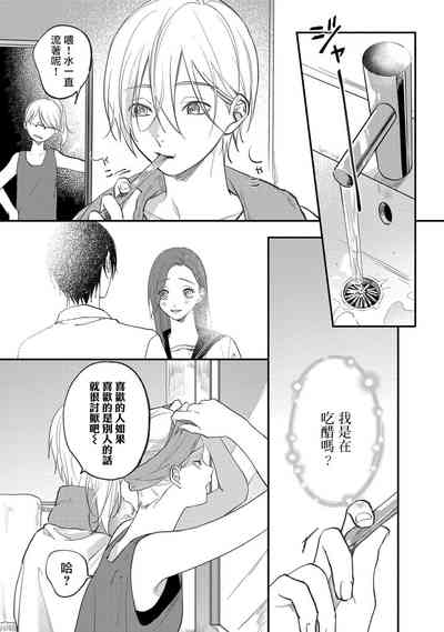 第137頁圖