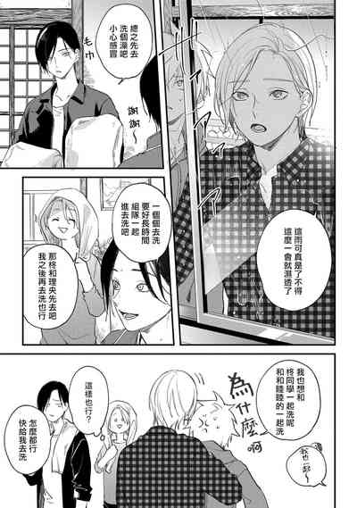 第145頁圖