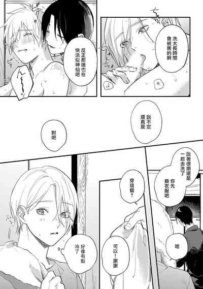 第153頁圖