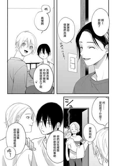 第169頁圖