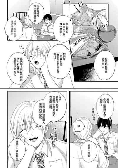 第45頁圖