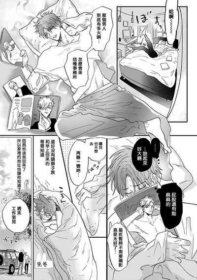第93页图