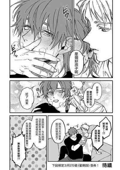 第25页图
