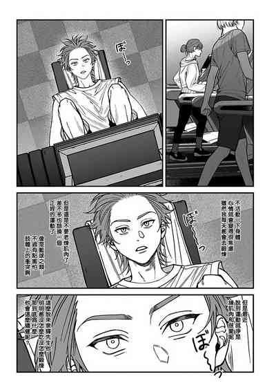 第29页图