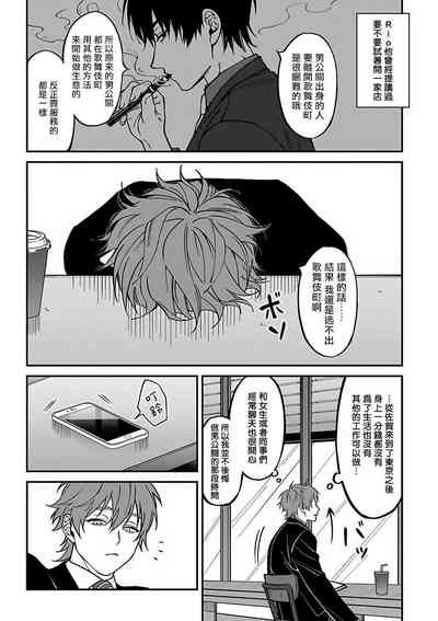 第33页图