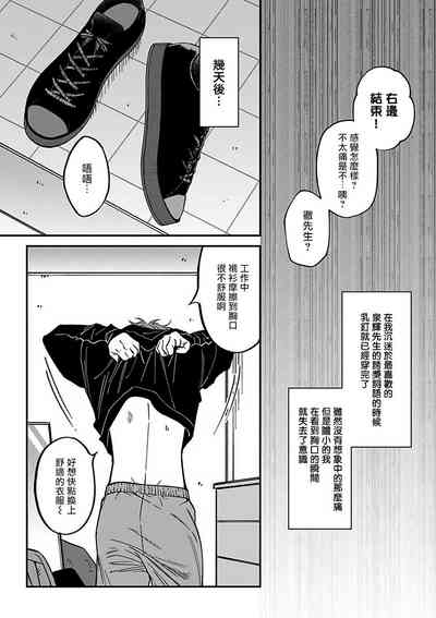 第49页图