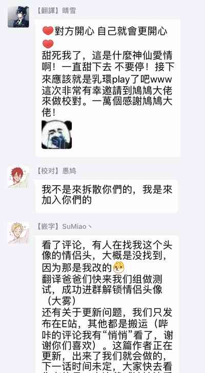 第53页图
