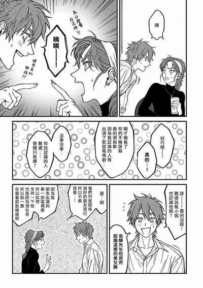 第61页图