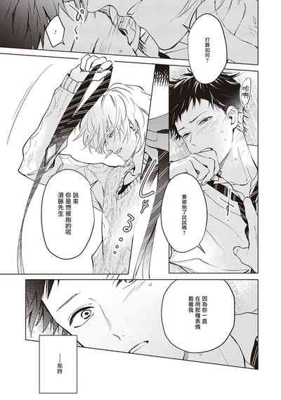 第33頁圖