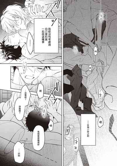 第37頁圖