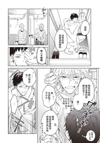 第45頁圖