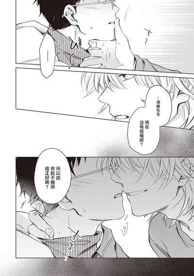 第57頁圖