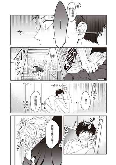 第77頁圖