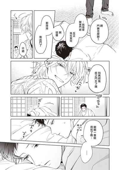 第81頁圖