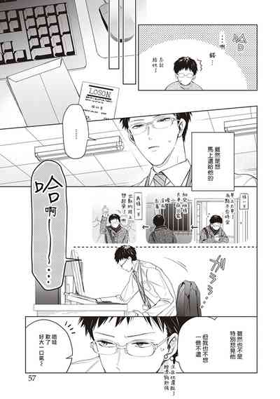 第93頁圖
