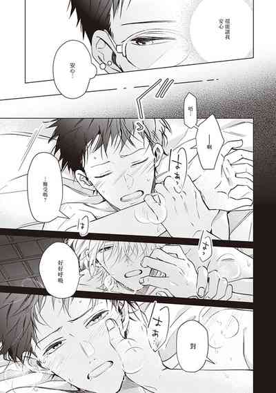 第97頁圖