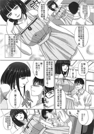 第109頁圖