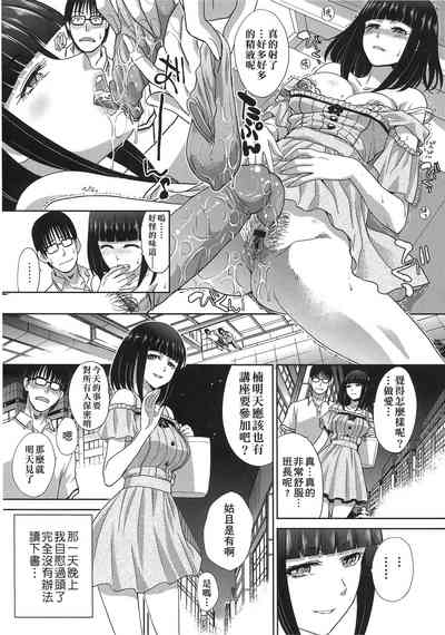 第117頁圖