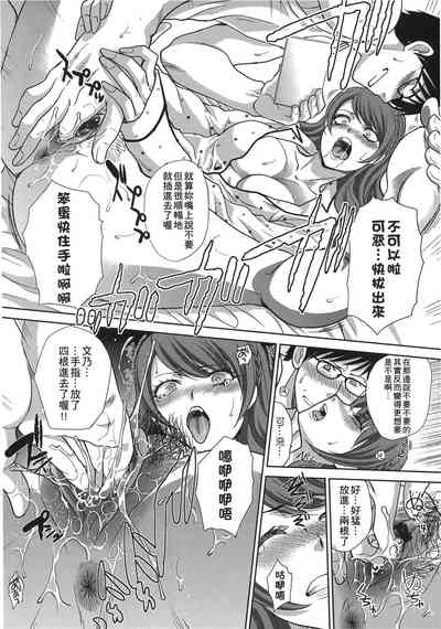 第133頁圖