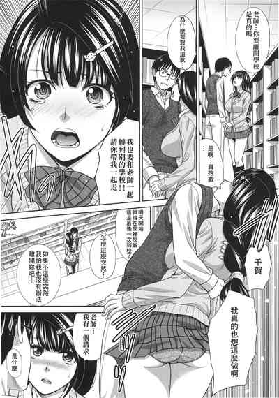 第153頁圖