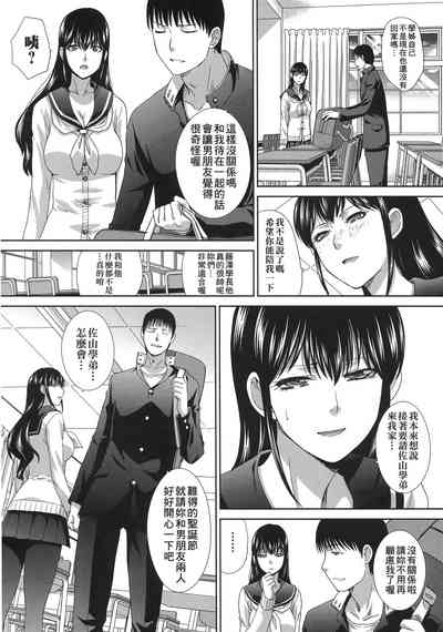 第29頁圖