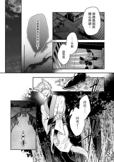 第101頁圖
