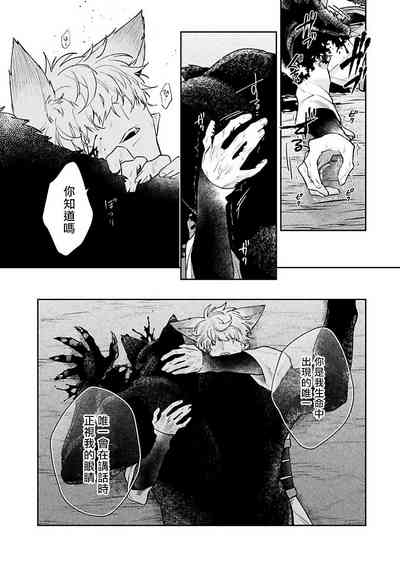 第117頁圖