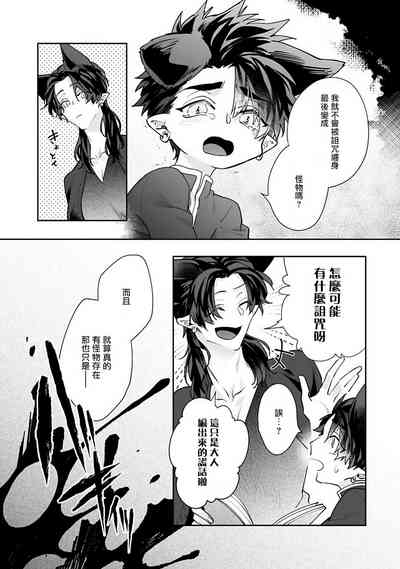 第121頁圖