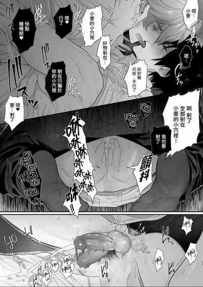 第17頁圖