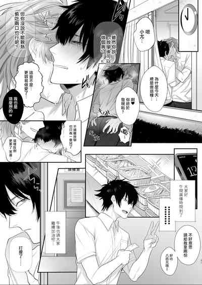 第21頁圖