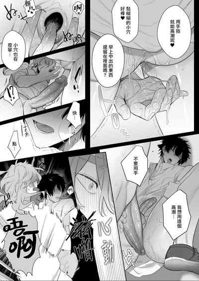 第29頁圖