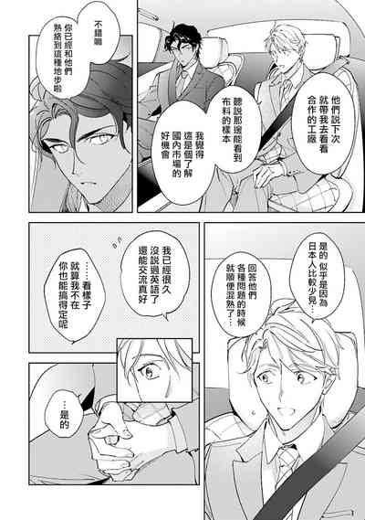 第117页图