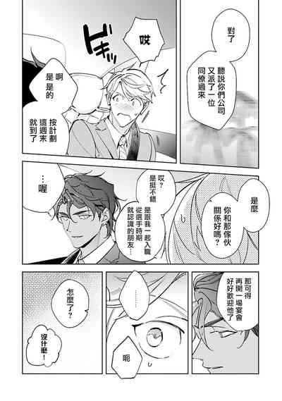 第121页图