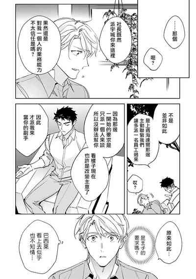 第125页图