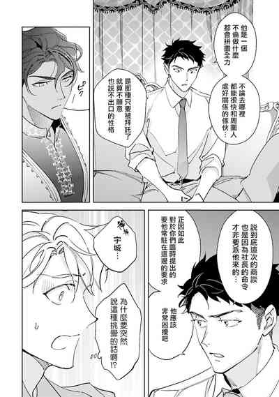 第133页图