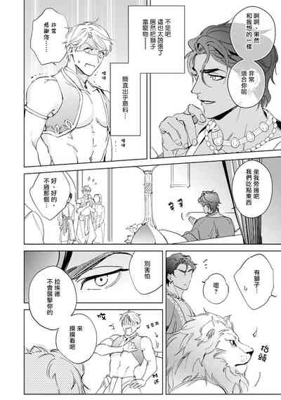 第13页图