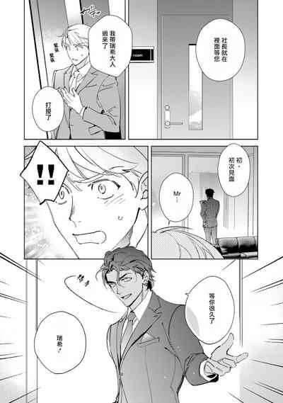 第41页图
